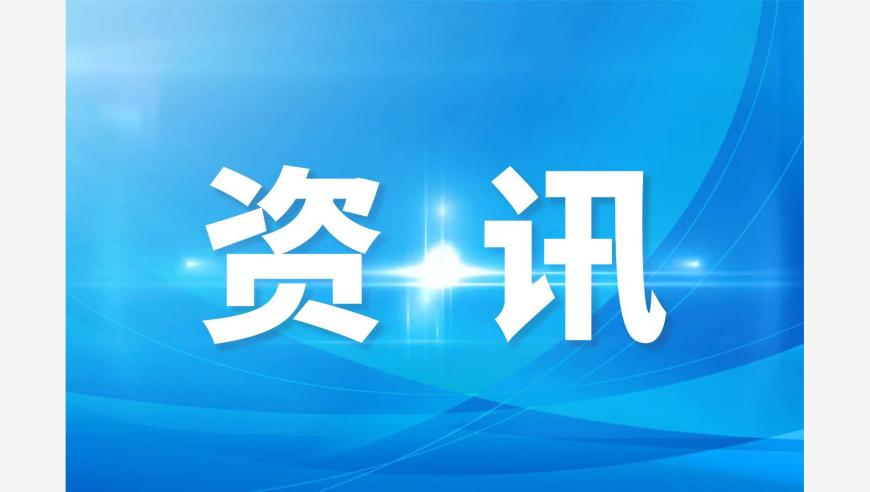 泰缅边境地区断电后现状,澳门三天两晚攻略,机构预测与落实方法揭秘_精简版V4.86