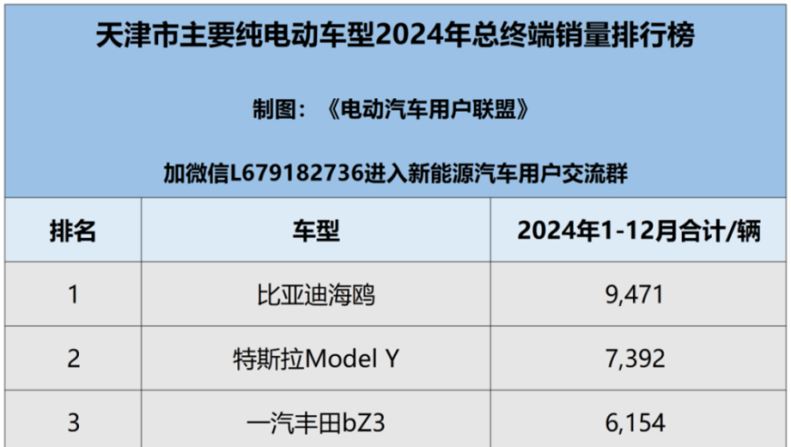 一肖二特是什么意思啊,老人带80万拆迁款多地买金,公开决策资料解释落实_iPadV3.93