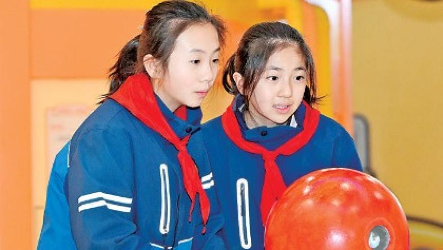 京东推外卖 美团股价一度下跌超6%,香港开奖结果记录查询,权威独家讨论与热门话题_铂金版V7.85