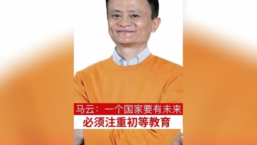 2025年管家婆一肖一特,中国神话人物传之哪吒篇,最佳精选解释落实_投资版V9.10