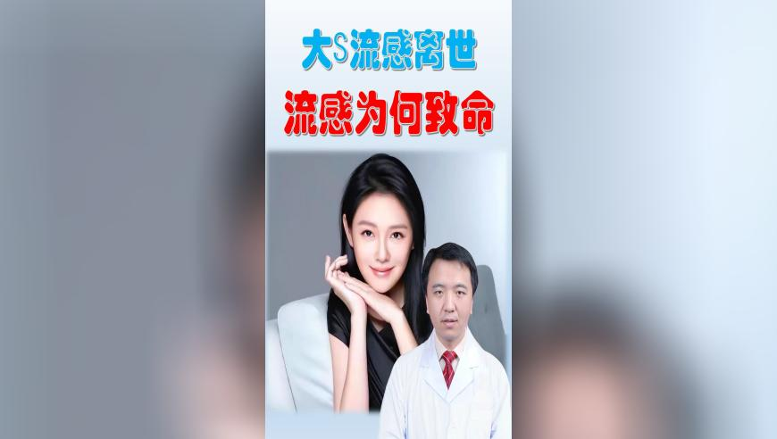 多家影院回应儿童观影免票,大众网官网澳门开奖结果查询直播下载,最新答案解释落实_手机版V15.26