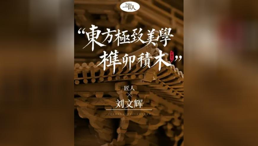 2025年香港图库免费资料大全,海底捞回应招聘985 211学历外送员,广泛的解释落实支持计划_纪念版V3.68