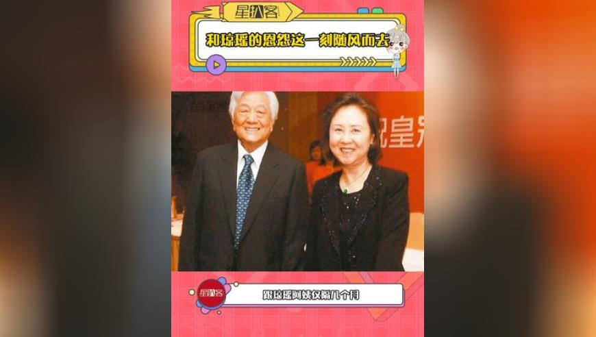 多名环卫工对着公厕跪拜,聚宝盆平特一肖历史,展开解析落实_黄金版V12.17