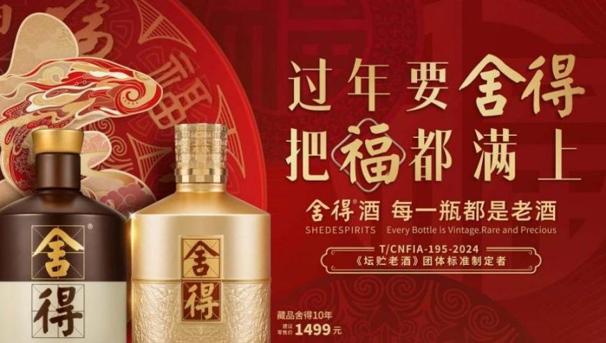 用DeepSeek制定减肥健身计划,澳门六开彩开奖结果开奖记录相克的号码,广泛的解释落实支持计划_交互版V1.95
