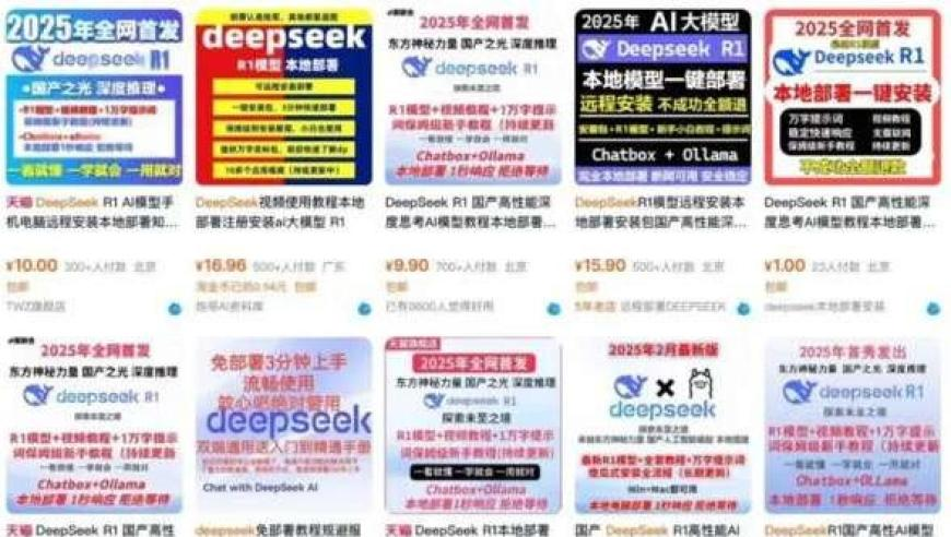 澳门正版图库跑狗图2025官方版下载,南航挂牌转让10架B787-8飞机,机构预测与落实方法揭秘_体验版V4.66