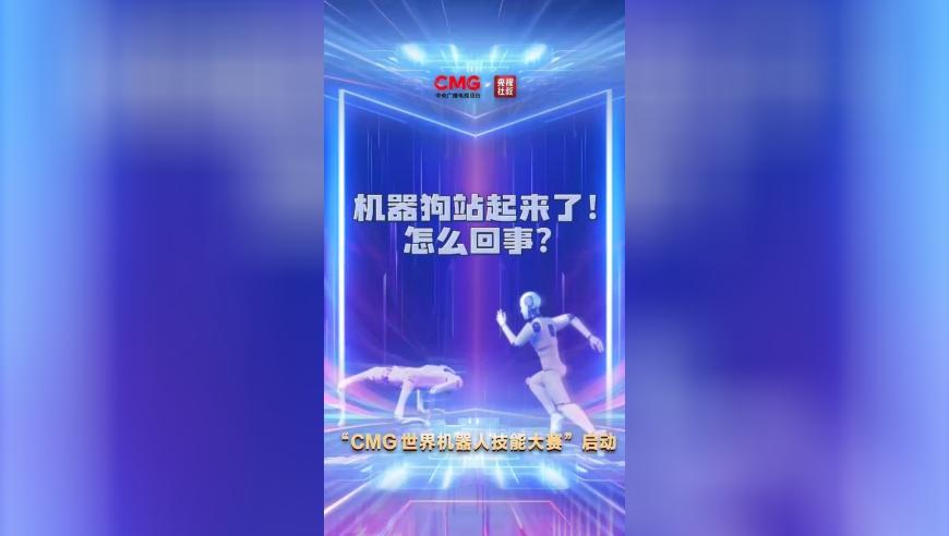 澳门一肖一码期期精准,郭德纲回应不让德云社人员直播和带货,最新热门解答落实_入门版V7.11
