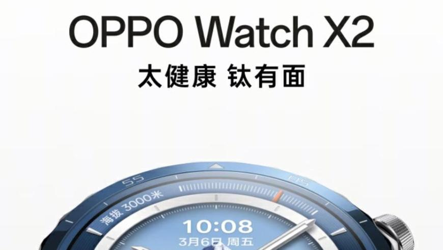 邓为这变身潮得我风湿,天下彩(9944cc)图文资讯安卓版,决策资料解释落实_影像版V12.98