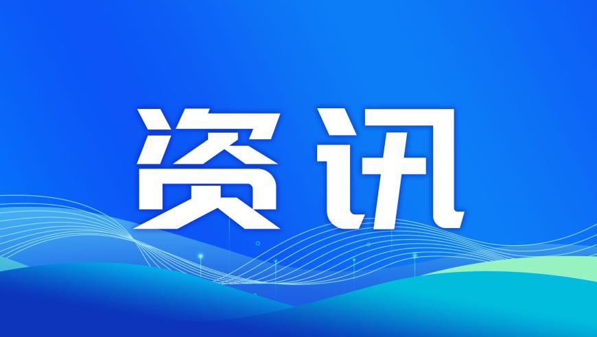 农民养老金又要涨,香港免费资料大全网站,社会责任方案执行_公测版V15.78