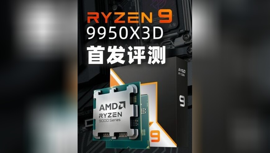 2025澳门六昨晚开奖结果出来,陈凯歌看孙丞潇表演有种无力感,最新正品解答落实_定制版V3.52
