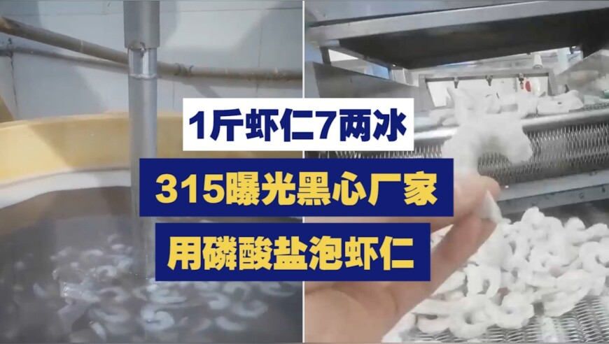 二四六天下彩9944旺角,外国演员评价哪吒2,最佳精选解释落实_内测版V6.30