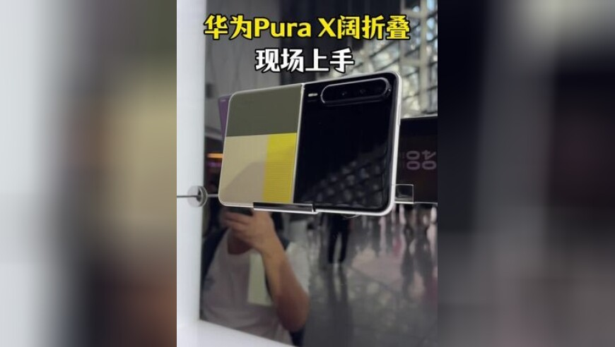 香港最准最快资料红姐图库统一彩图免费版,你也成为无聊的大人了吗,广泛的解释落实方法分析_公测版V4.55