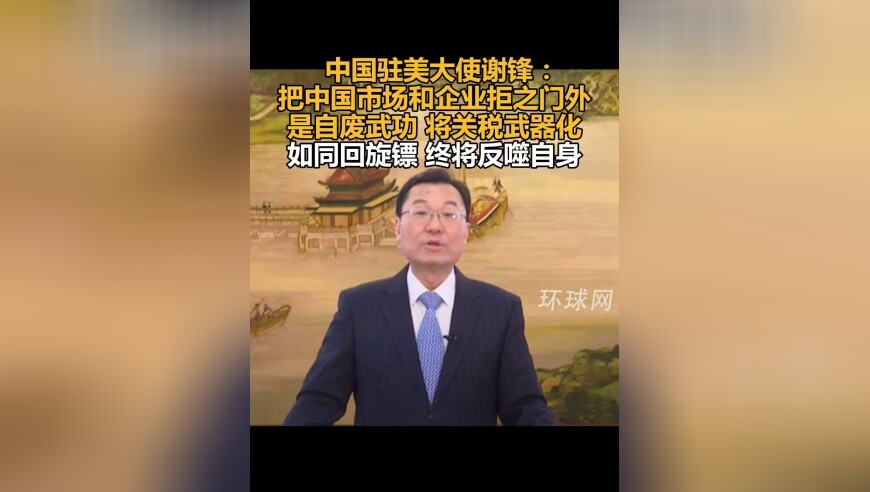 周杰伦背着女儿牵着儿子,2025年澳门天天开彩香港王中王,作答解释落实的民间信仰_铂金版V15.55