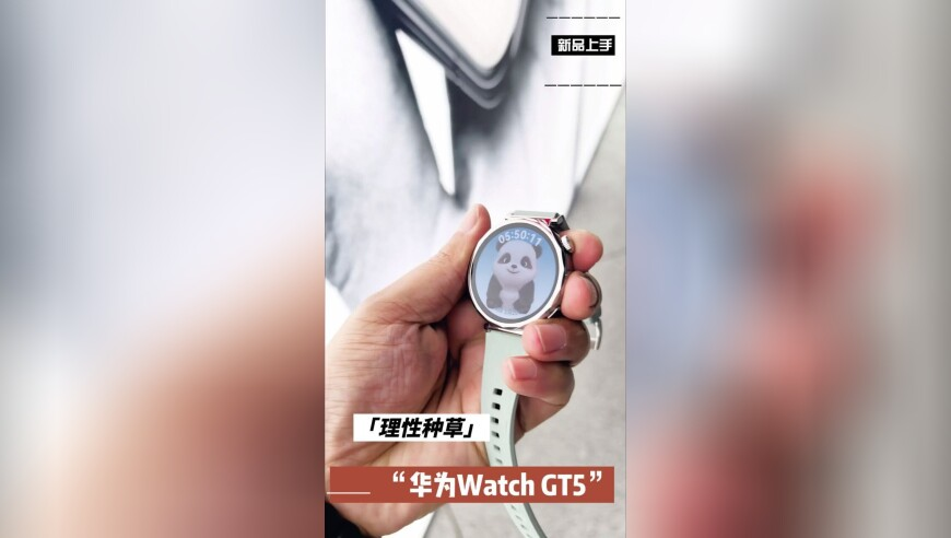 北上憋屈儿媳终于爆发,管家婆王中王六肖中特,典故解疑_探索版V9.3