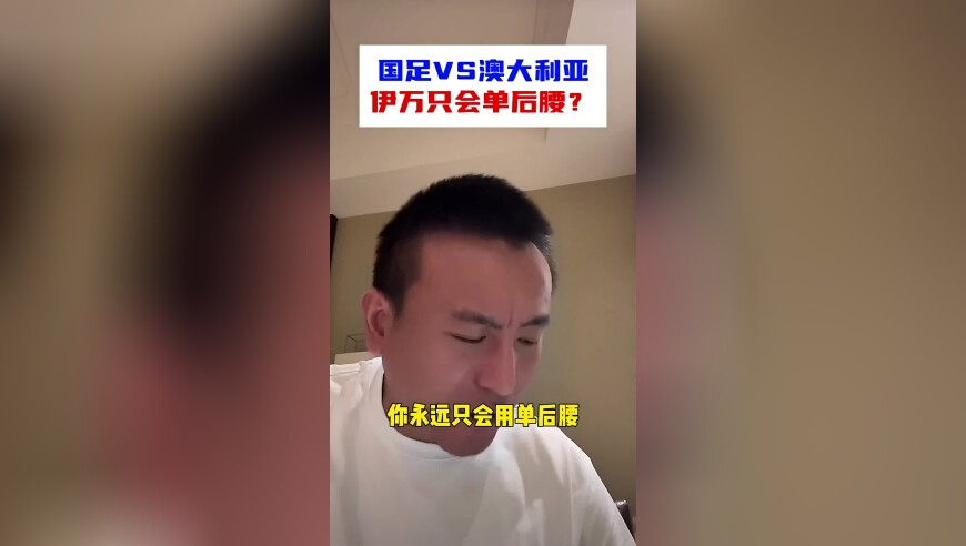 蟑螂：请苍天辨忠奸,香港小鱼儿30码网站2025年,典故解疑_试用版V5.34