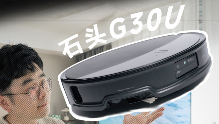 2025看新澳门开奖2025香港,人累了可以靠在咪的胸膛,决策资料解释落实_轻量版V3.80