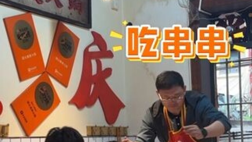 香港王中王一肖最准特马,孟晚舟发文支持姚安娜新剧,详细释义解释落实_高清版V7.15