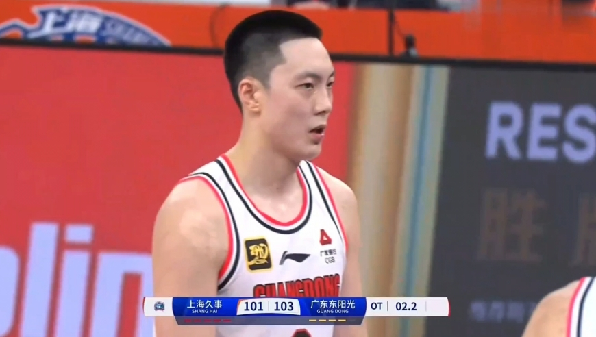77778888管字婆必开一肖,大学生论文AI味儿渐浓,确保成语解释落实的问题_手游版V2.12