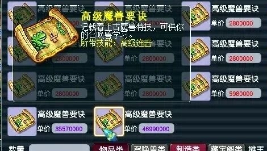 香港正版马会精选资料大全,广西三月三,权威独家讨论与热门话题_至尊版V13.77