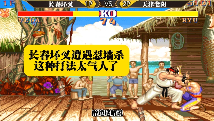 澳门天天彩资料免费自动更新,老人退休金9000多元家中却垃圾成山,最新热门解答落实_精英版V15.54