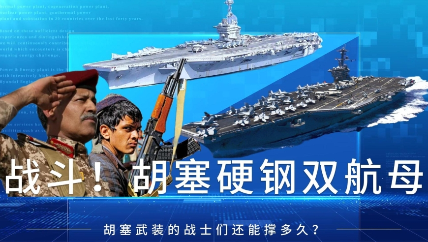 惠英红恐怖片式演技让人头皮发麻,香港马会传真六码销售部,最新答案解释落实_模拟版V15.95